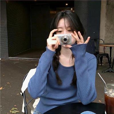 阿爸